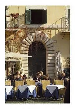 Navona Διαμέρισμα *